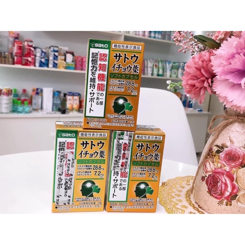 Viên Uống Bổ Não Sato Gingko 60 Viên 30 ngày Nhật Bản Nội Địa - Hàng - AuTH - Jp - Osaka