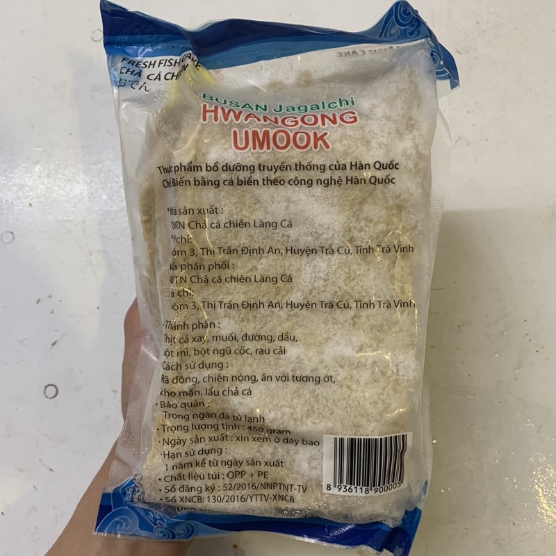 Chả cá Hàn Quốc gói 450g