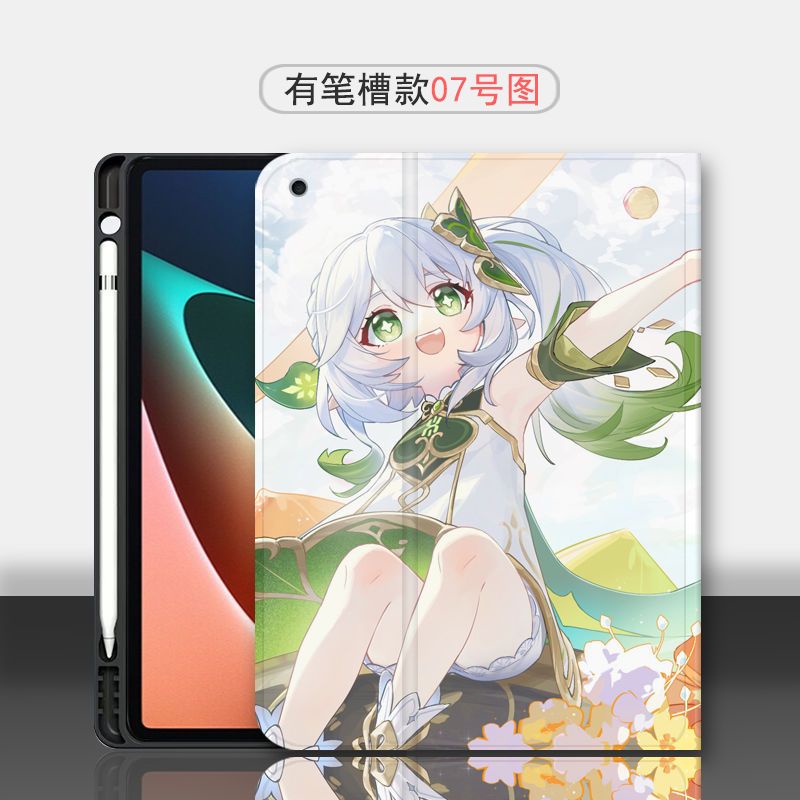 Genshin Impact Nahida compatible with iPad tablet case 2021/20/2019/2018/2017 models 9.7/10.2 inch case