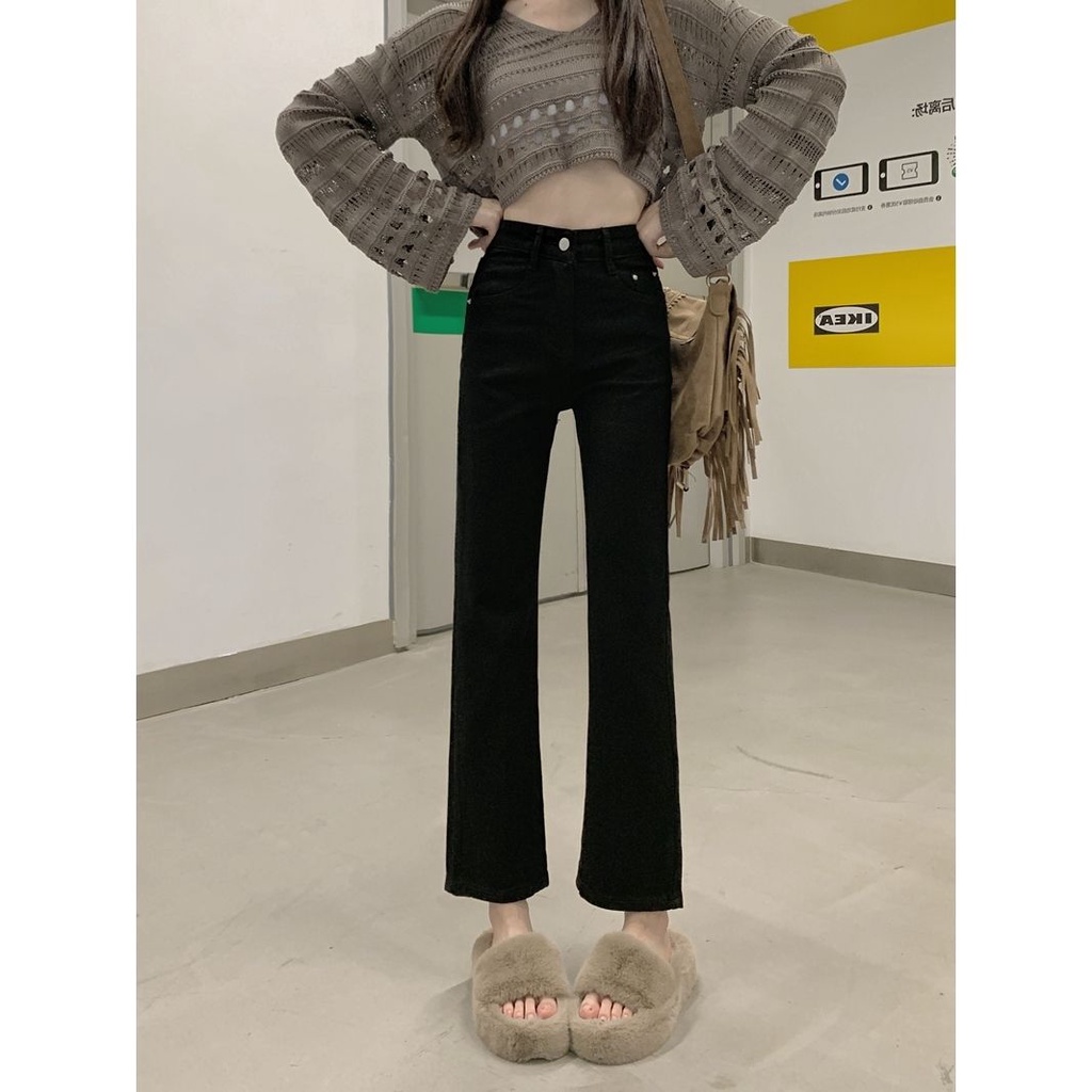 Quần Jean Dài Eo Cao Ống Suông Thời Trang Mùa Xuân Thu 2023 Dành Cho Nữ