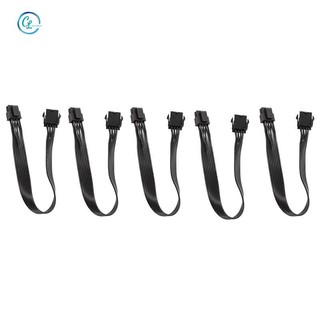 Set 5 dây cáp nối dài nguồn atx 8 pin cpu 8pin male sang 8pin 8 pin female 20cm
