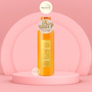 Nước Súc Miệng Propolinse Nhật Bản 600ml