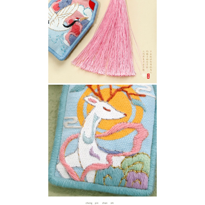 Bùa Hộ Mệnh Cầm Tay Tự Thêu Hình Gấu Trúc