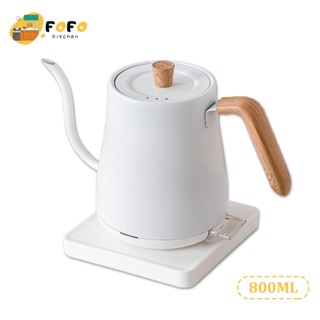 Ấm điện cổ ngỗng 800ml cho cà phê và trà Ấm đun siêu tốc 1000W đun sôi nhanh nước chống khô inox 304 an toàn sức khỏe