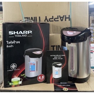 Bình thuỷ điện Sharp 4,8 lít KS-229