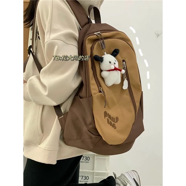 Balo đi học KDMILD BAG size lớn có mút đệm dày dặn tiện lợi