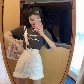 Quần yếm short năng động Ulzzang