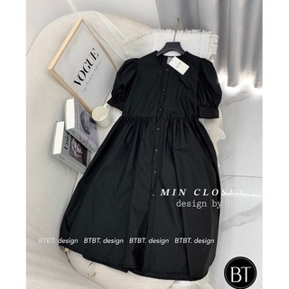 🔥🔥FREESHIP🔥VÁY THÔ NƠ EO SIÊU ĐẸP.KÈM ẢNH THẬT