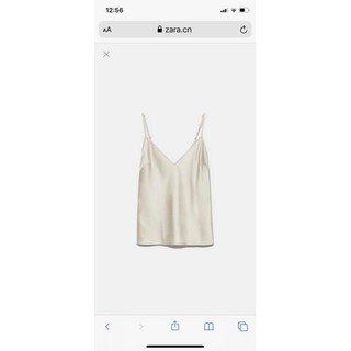 Áo 2 dây lụa Zara dư xịn