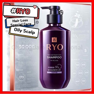 Dầu gội Jayangyunmo 9EX dành cho da đầu nhờn 400ml