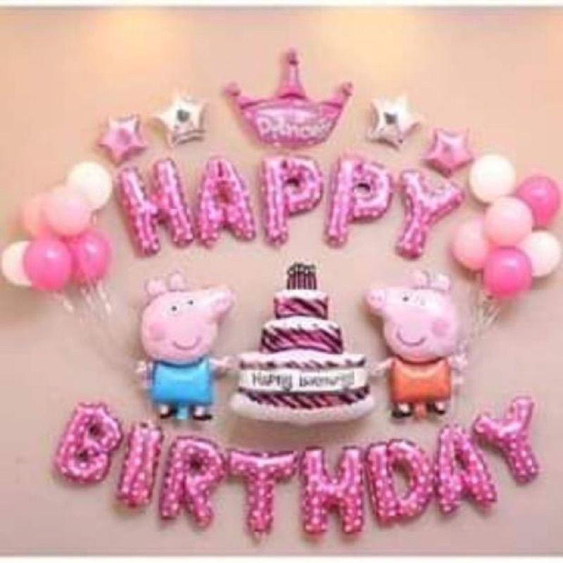 SÉT BÓNG SINH NHẬT TRANG TRÍ CHO BÉ TẶNG KÈM BƠM VÀ BĂNG DÍNH