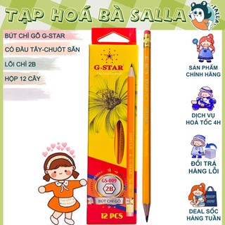 Hộp 12 cây bút chì gỗ 2b g-star