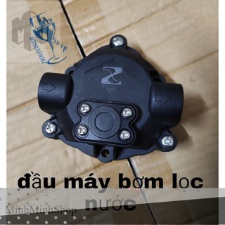 Đầu bơm 24v máy lọc nước - bơm phun sương