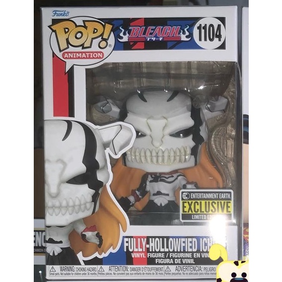 Mô Hình Funko Pop! Bleach - MHA - Superman