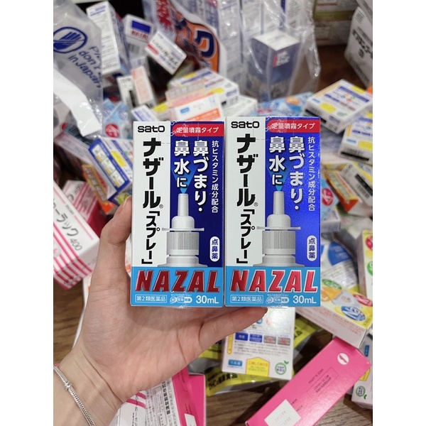 [Bill]Xịt xoang mũi ngạt mũi Nazal SATO nội địa Nhật