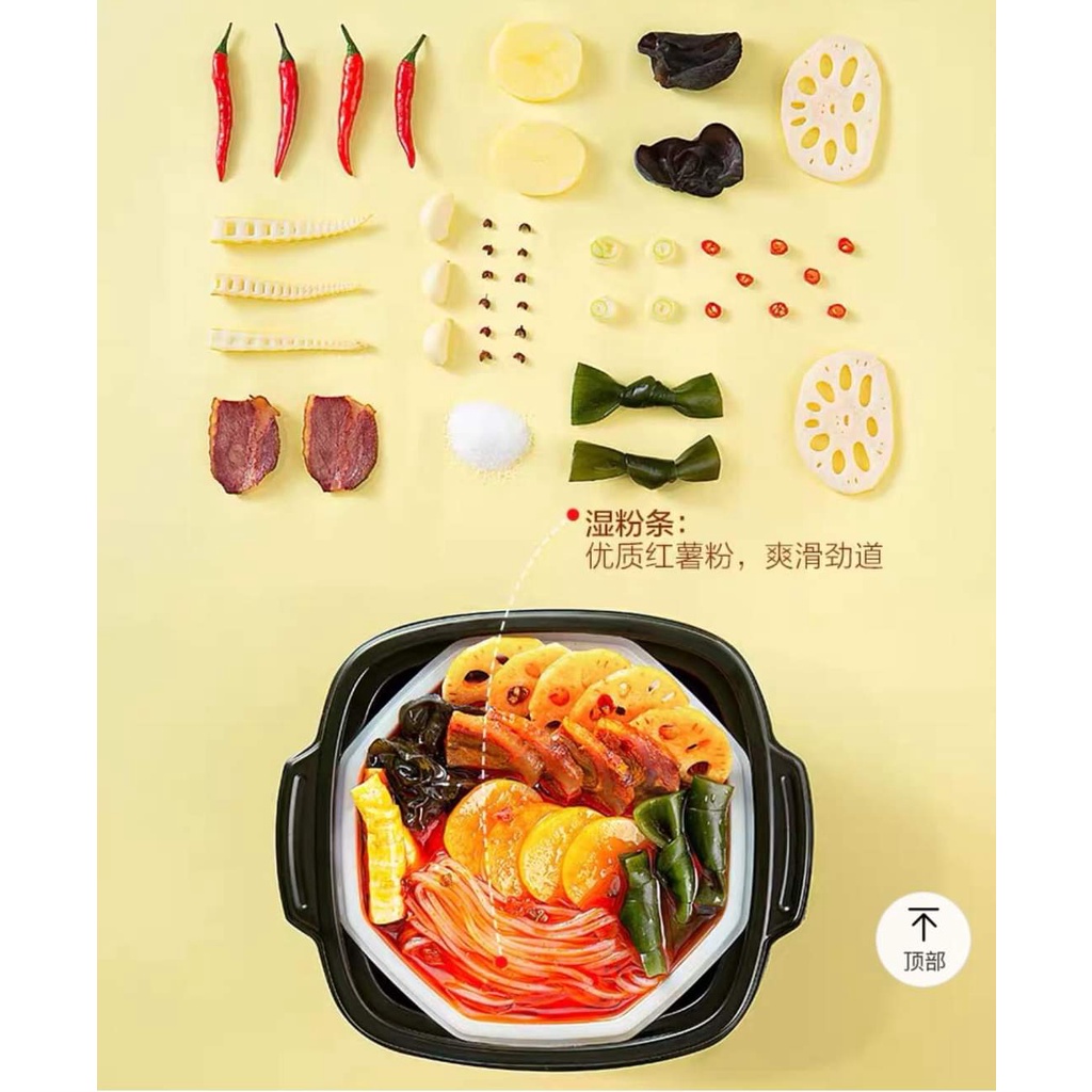 LẨU TỰ SÔI HAIDILAO - LẨU TỰ SÔI TỨ XUYÊN HAIDILAO HOT TIKTOK - LÙN CON FOOD