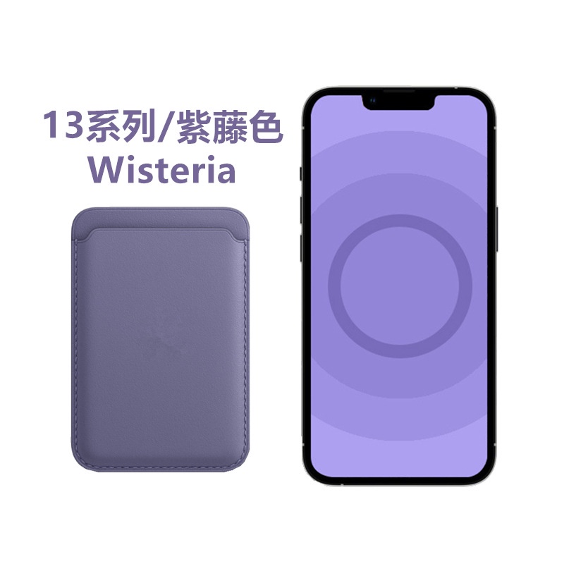 Ốp Điện Thoại Da Kèm Ngăn Đựng Thẻ Khóa Nam Châm In Logo Cho IPhone 13 14 Pro Max Mini Plus Mag IPhone14 12