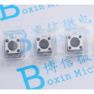 Công tắc nút nhấn 6 5 6 5mm