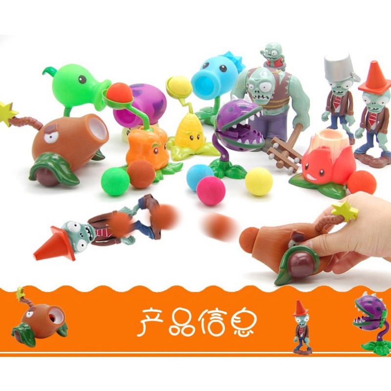 Bộ 7 Món Đồ Chơi plants vs zombies