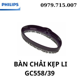 Phụ kiện bàn ủi hơi nước Philips - bàn chải kẹp li GC558/39