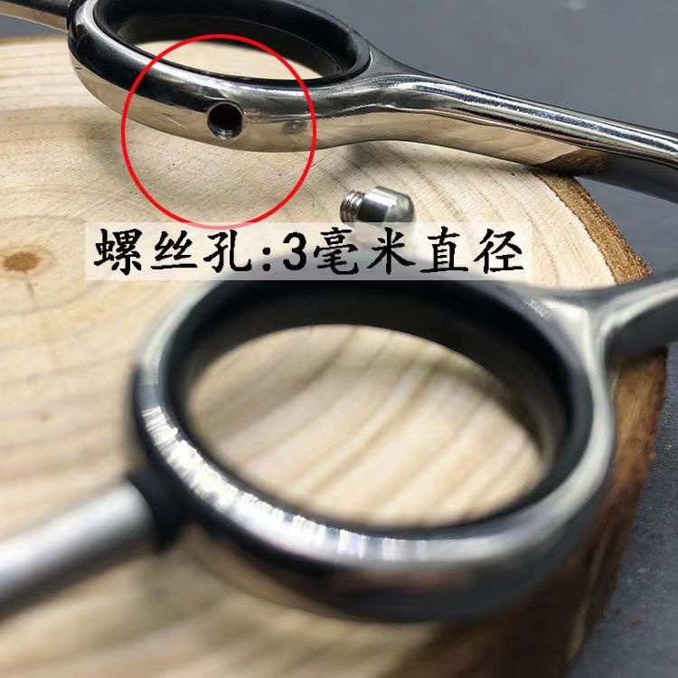 Kéo Cắt Tóc Giảm Thanh Giảm Sốc Bằng Kim Loại Chuyên Dụng