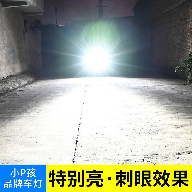Đèn Pha led 48v Siêu Sáng Chống Thấm Nước Cho Xe Máy / Xe Đạp Điện