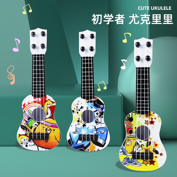 Đồ Chơi Đàn Ghita Mini Cho Bé