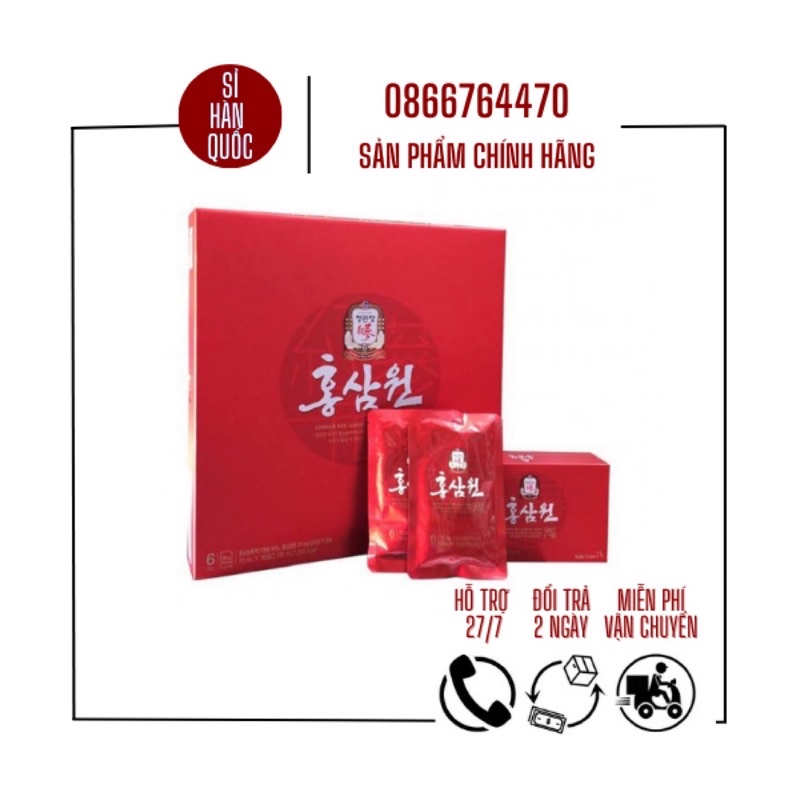 Nước hồng sâm Won KGC Cheong Kwan Jang Hàn Quốc 30 gói x 70ml
