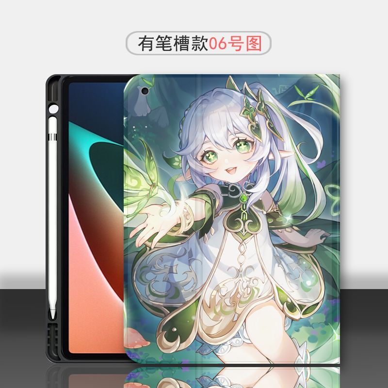 Genshin Impact Nahida compatible with iPad tablet case 2021/20/2019/2018/2017 models 9.7/10.2 inch case