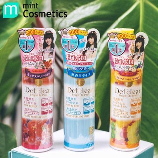 TẨY DA CHẾT DET CLEAR 180ml [HangNhat]