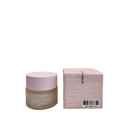 KLAVUU Lip Sleeping 20g- Vanilla