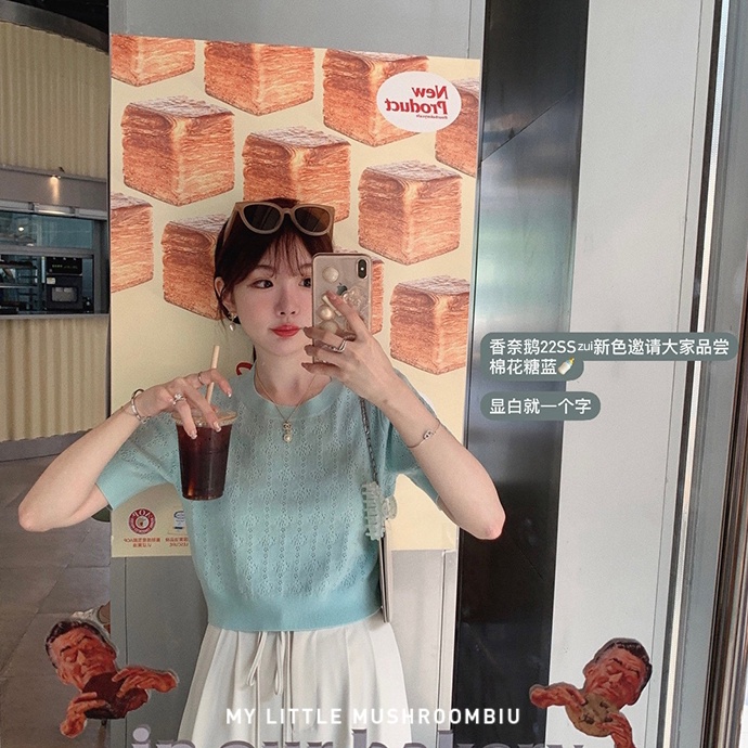 SUXI Áo Dệt Kim Tay Ngắn Màu Sắc Trơn Thời Trang Dành Cho Nữ