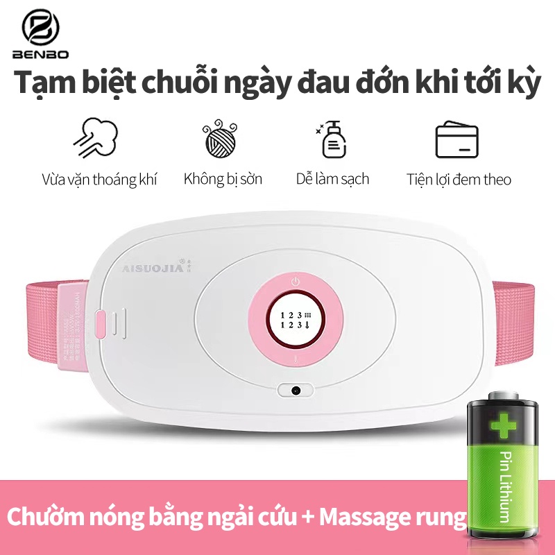 Đai chườm nóng sưởi ấm có chức năng massage,Giảm đau bụng YN400