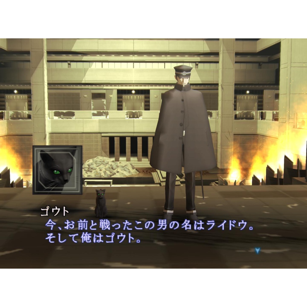 Shin Megami Tensei III: Nocturne Maniax Chronicle Edition - Đĩa game PS2