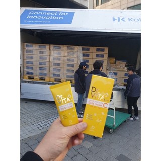 Kem chống nắng trắng da tế bào gốc dr vita daycell
