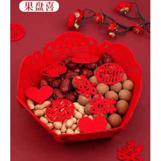 Miếng trang trí Song Hỷ nhí (20 cái)