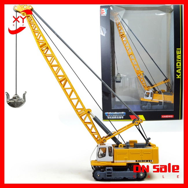Mô Hình Xe Cần Cẩu Bằng Hợp Kim Tỉ Lệ 1: 87 Dành Cho Bé Trai
