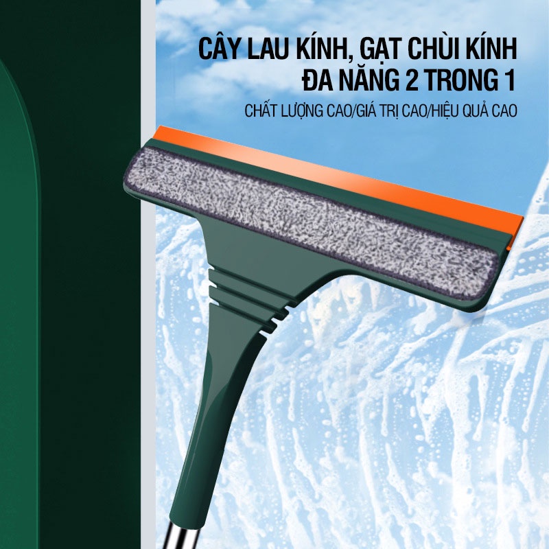 Cây lau kính, gạt chùi kính đa năng 2 đầu trong 1, cán tăng giảm chiều dài Kitimop-2in1