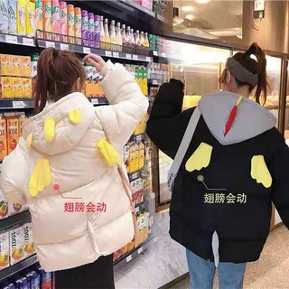 [ ORDER ] Áo Phao Gà Có Cánh Đáng Yêu