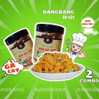 Hũ khô gà lá chanh chính hãng fansipan 150g - ăn vặt bang bang