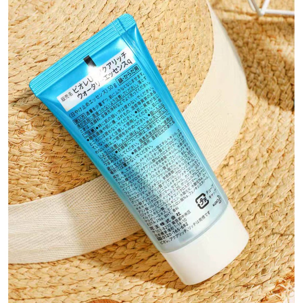 Tinh Chất 50g Biore UV Aqua Giàu Nước Nhập Khẩu Từ Nhật Bản