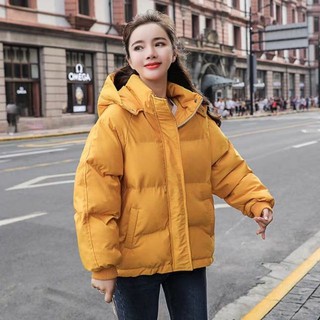 [ ORDER ] Áo phao Hàn Quốc chất đẹp ( có ảnh thật)