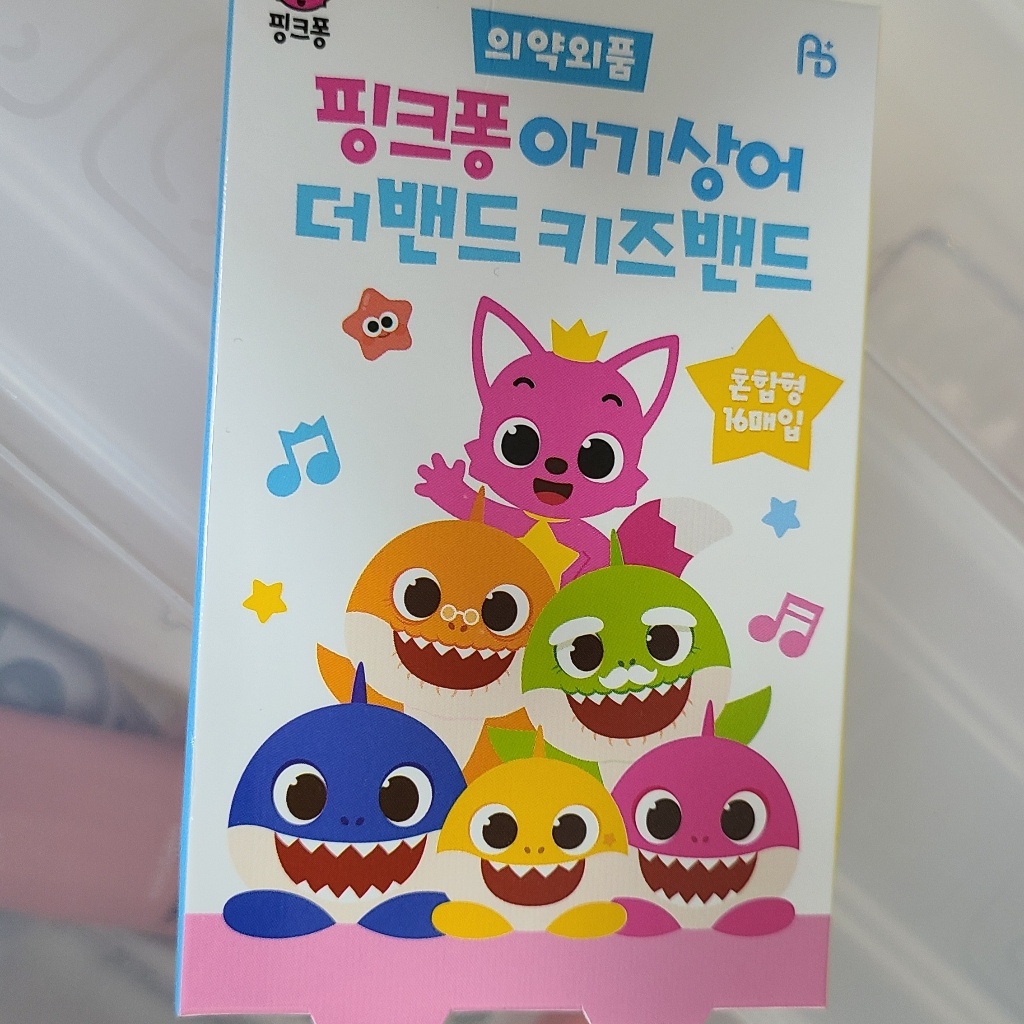 Băng Keo Cá Nhân PinkFong Baby Shark Nội Địa Hàn Quốc Cho Bé Hộp 16 Miếng Dán