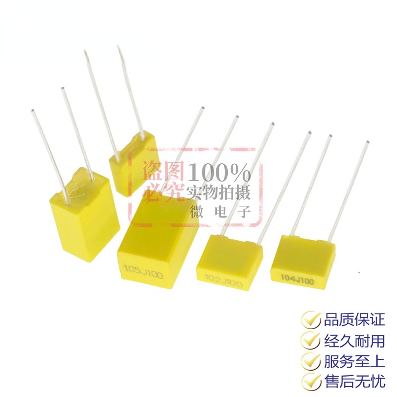 Tụ Điện Vuông 100V 102J / 103J / 104 Chuyên Dụng105222/223/472/473/474