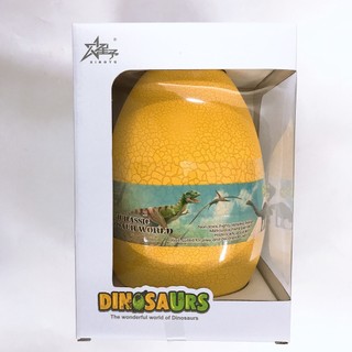 Quả trứng khủng long (XY01604-B)