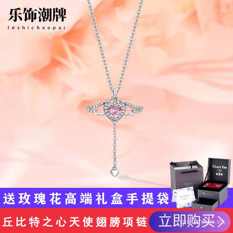 Dây Chuyền Mặt Trái Tim Tình Yêu Cupid Cánh Thiên Thần Chuyển Động Tanabata Quà Tặng Sinh Nhật Cao Cấp Cho Bạn Gái Nich