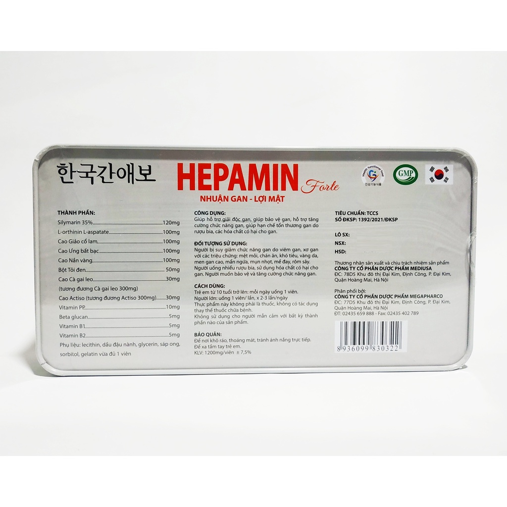 Viên Uống Bổ Gan Hepamin - Nhuận Gan Lợi Mật - Giải Độc Gan - Bảo Vệ Tế Bào Gan - Ngăn Ngừa Các Bệnh Về Gan Hộp Sắt 60V