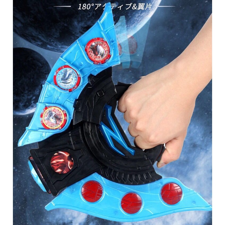 Đồ Chơi Mô Hình Nhân Vật Ultraman Biến Hình Độc Đáo