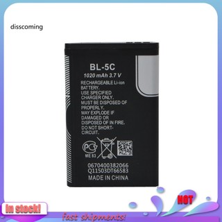 Pin li-ion 1020mah 3.7v thay thế cho điện thoại nokia bl-5c