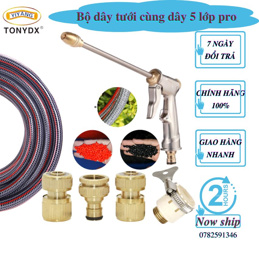 Bộ dây súng phun rửa xe, tưới cây đa năng lionking, cấu tạo nguyên khối đồng thau, chỉnh nhiều chế độ phun
